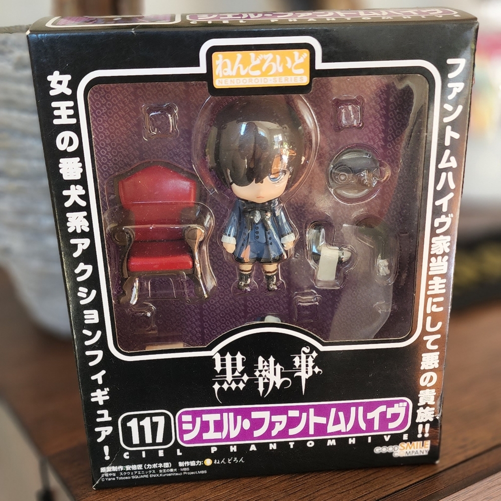 Ciel Phantomhive Nendroid 117